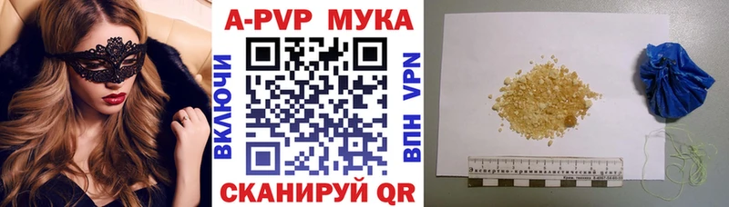 A PVP СК  Рыбинск 