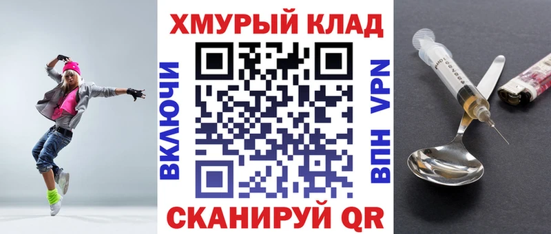 цена   Рыбинск  Героин Афган 