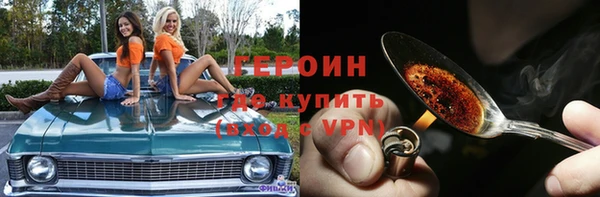 скорость mdpv Алзамай