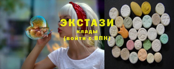 крисы Алексеевка
