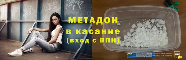 крисы Алексеевка