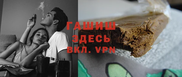 ешки Алексин