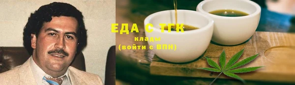 скорость mdpv Алзамай
