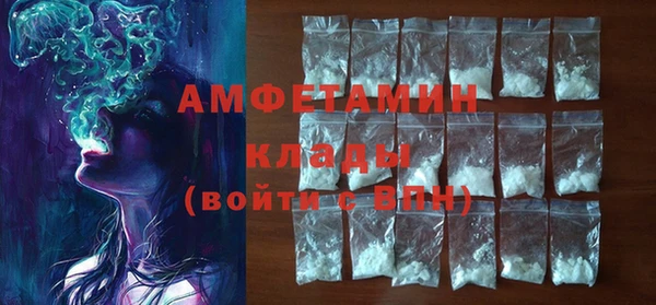 крисы Алексеевка