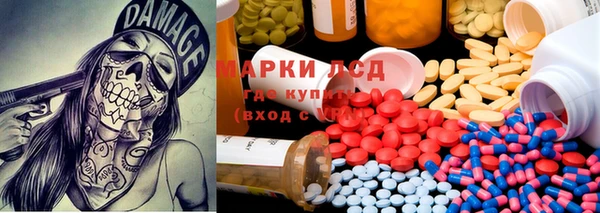 крисы Алексеевка