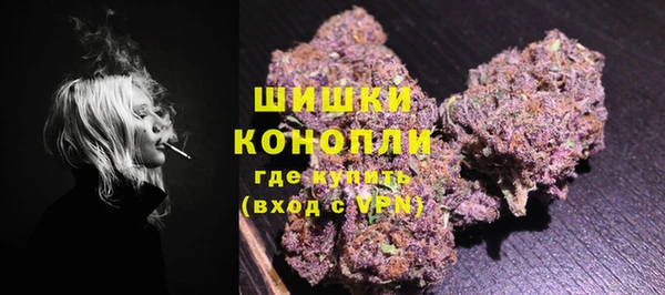 скорость mdpv Алзамай