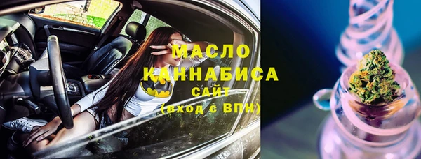 скорость mdpv Алзамай