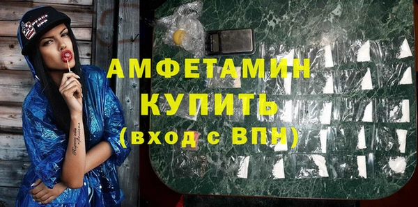 круглые Лихославль