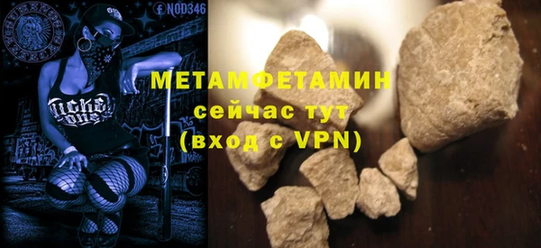 a pvp Лиски
