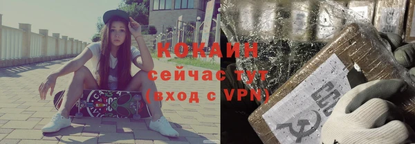 скорость mdpv Алзамай