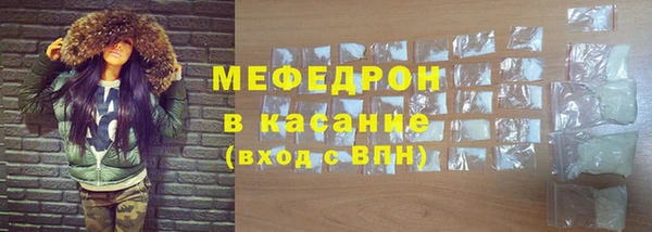 крисы Алексеевка
