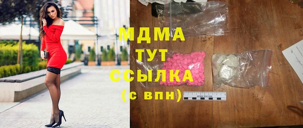 крисы Алексеевка