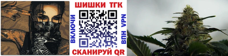 МАРИХУАНА MAZAR  что такое   Рыбинск 